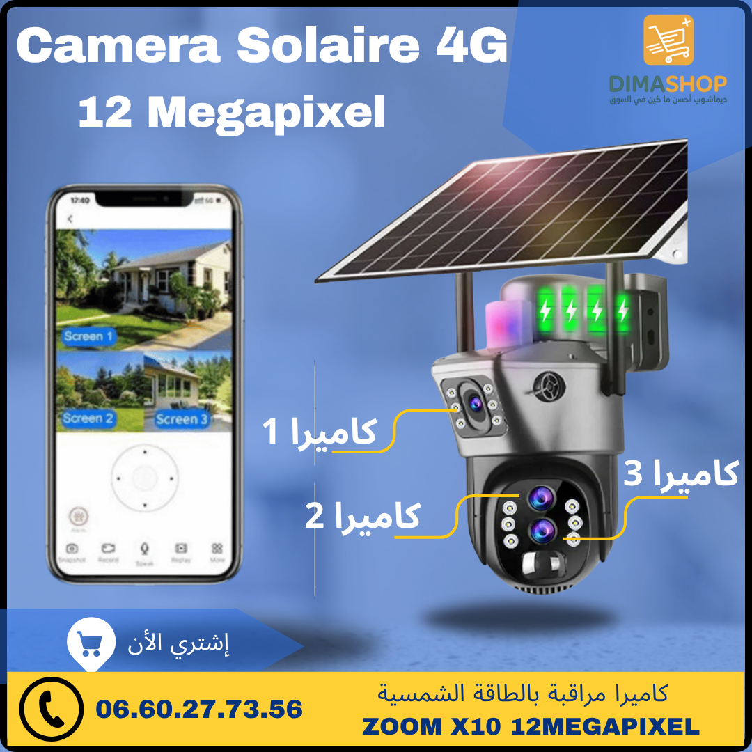 ZOOM x10  12Megapixel 4G كاميرا مراقبة بالطاقة الشمسية