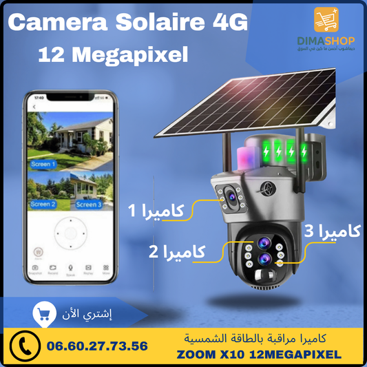 ZOOM x10  12Megapixel 4G كاميرا مراقبة بالطاقة الشمسية
