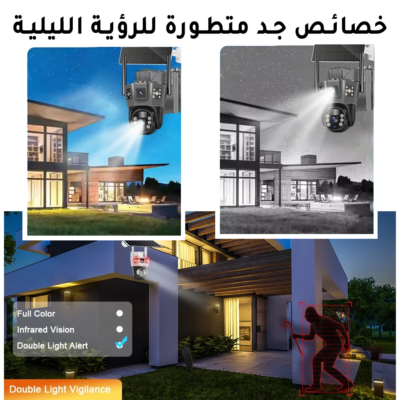 12Megapixel 4G كاميرا مراقبة بالطاقة الشمسية