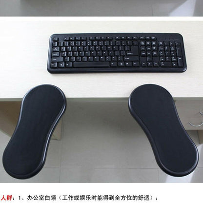 Support de bras confortable d'ordinateur - DimaShop
