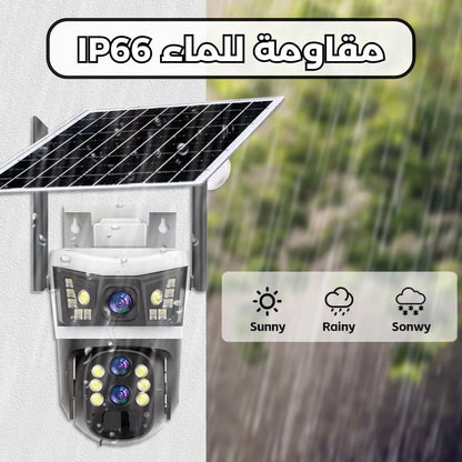 12MP ZOOM x10 كاميرا بالطاقة الشمسية ثلاثية الشاشات